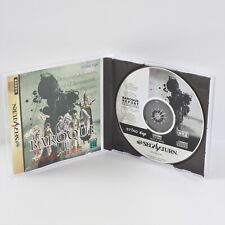 RELATÓRIO BARROCO CD arquivo de dados versão de avaliação Sega Saturn 0825 ss comprar usado  Enviando para Brazil