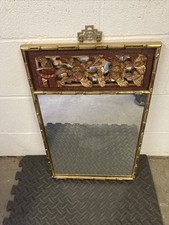 vintage mirror hand carved for sale vintage mirror hand carved for sale Gloversville