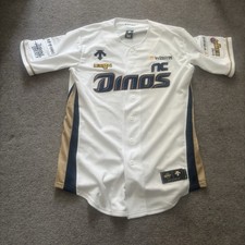 Dinos korean baseball for sale  UK