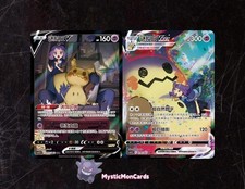 Pokemon chinês VMAX Climax Acerola's Mimikyu V CSR CS4.5C-077&078 comprar usado  Enviando para Brazil