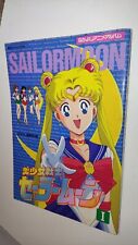 Pretty soldier sailor usato  Torino