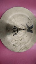 China menino Zildjian 17 comprar usado  Enviando para Brazil