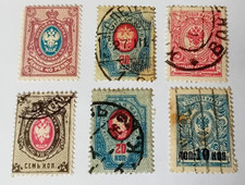 Série timbres anciens d'occasion  Agen