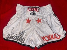 Pantaloncini yokkao bambini usato Pantaloncini yokkao bambini usato  Spedire a Italy