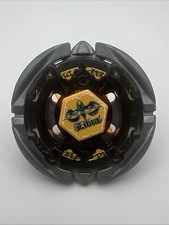 Flame libra df145bs for sale  Tucson