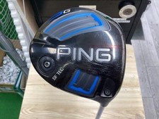 Ping tec rigide d'occasion  Expédié en France