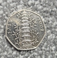 rare 50p kew gardens for sale rare 50p kew gardens for sale ROCHESTER