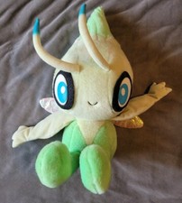 Vintage 2001 pokemon for sale  Fort Worth
