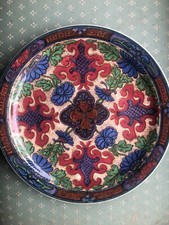 Royal doulton d5990 for sale  BRIGHTON