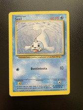 Pokemon seel set usato Pokemon seel set usato  Roma