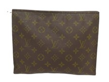 Vintage pochette louis d'occasion  France
