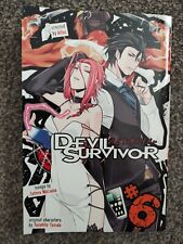 Devil survivor vol for sale  SWINDON