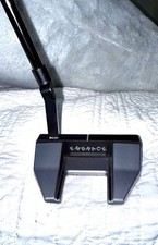 Custom embrace suzuka for sale  Jenks