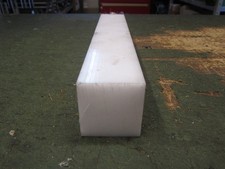 Kunststoff flach 40mm gebraucht kaufen  Balingen