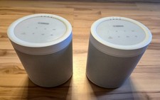 Stück yamaha musiccast gebraucht kaufen  Elsterwerda