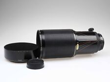 Nikon zoom nikkor gebraucht kaufen  Wiesbaden