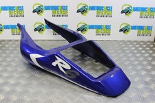 r6 seat unit for sale r6 seat unit for sale COLCHESTER