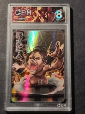 Ymir gigante mascella usato  Grottammare