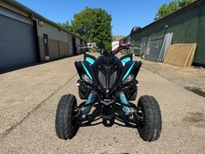 Yamaha raptor 700 for sale  LETCHWORTH GARDEN CITY