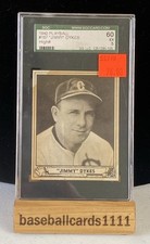 1940 play ball for sale  Duluth