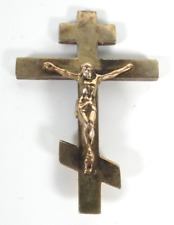 Holy cross pendant for sale  LIVERPOOL