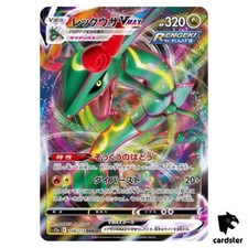 Rayquaza vmax 108 d'occasion  Expédié en Belgium
