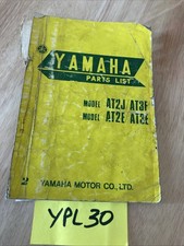 Yamaha 125 at2j d'occasion  Decize