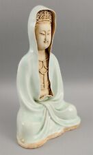 guan yin statue for sale  Cumberland