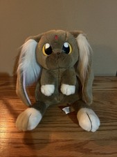 Tenchi muyo ryo for sale  Fraser