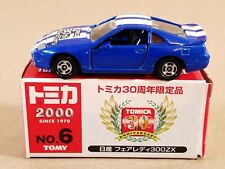 Tomy tomica nissan for sale  Bakersfield