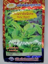 Thai holy basil for sale  Palm Desert