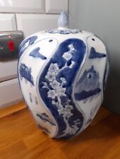 Vintage satsuma ginger for sale  BONCATH