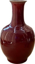 Fine 42cm tall for sale  WOODBRIDGE