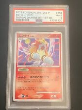 Japanese pokemon entei d'occasion  Lyon VIII
