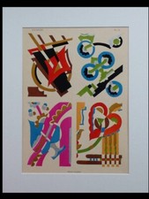 Serge gladky art d'occasion  Expédié en Belgium