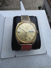 hilton automatic for sale  Chicago