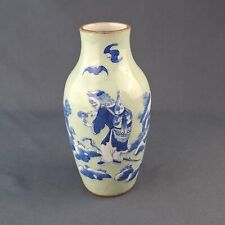 Vase forme balustre d'occasion  Flavy-le-Martel