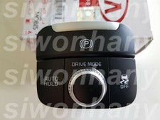 Electrical Parking Brake Switch ASSY For KIA Stinger 2017-2020 93766J5500 comprar usado  Enviando para Brazil