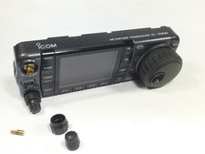 Icom 7000 front d'occasion  Douarnenez