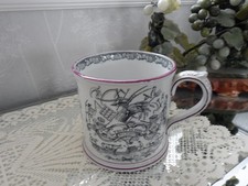 Antique c1870 ceramic for sale  TELFORD