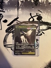 jamo studio 180 d'occasion jamo studio 180 d'occasion  Bornel