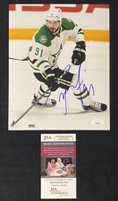 Tyler seguin dallas for sale  Chicago