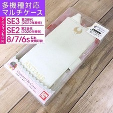 Capa iPhone Sailor Moon Compatível com Vários Modelos Celular Notebook Usada comprar usado  Enviando para Brazil
