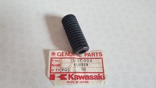Kawasaki ar gear for sale  UK