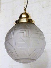 Ceiling light art for sale  WATFORD
