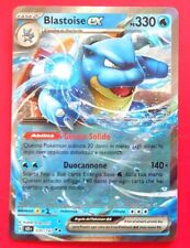 Carta pokemon blastoise usato  Roma