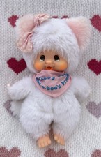 Vintage friend monchhichi for sale  LEOMINSTER