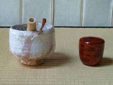 Teeschale chawan hagi gebraucht kaufen  Falkenstein