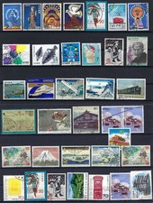 Japan schöne sammlung gebraucht kaufen  Weyhe