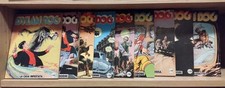 Dylan dog collezione usato  Vicenza